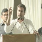 राहुल गांधी