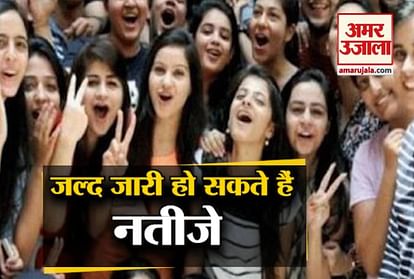 Uttarakhand Vidyalaya Education Council Board can soon release test results