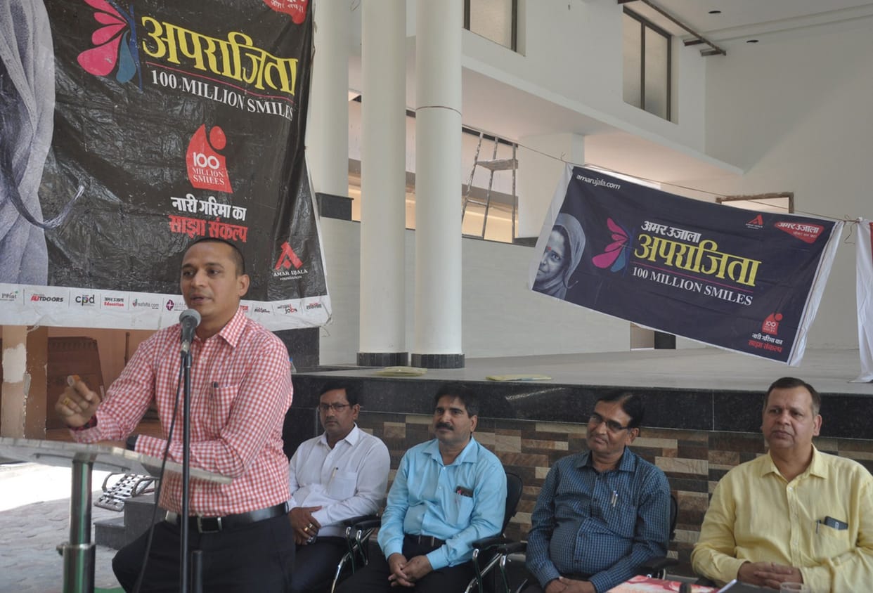 संकल्प लें, करेंगे मतदान