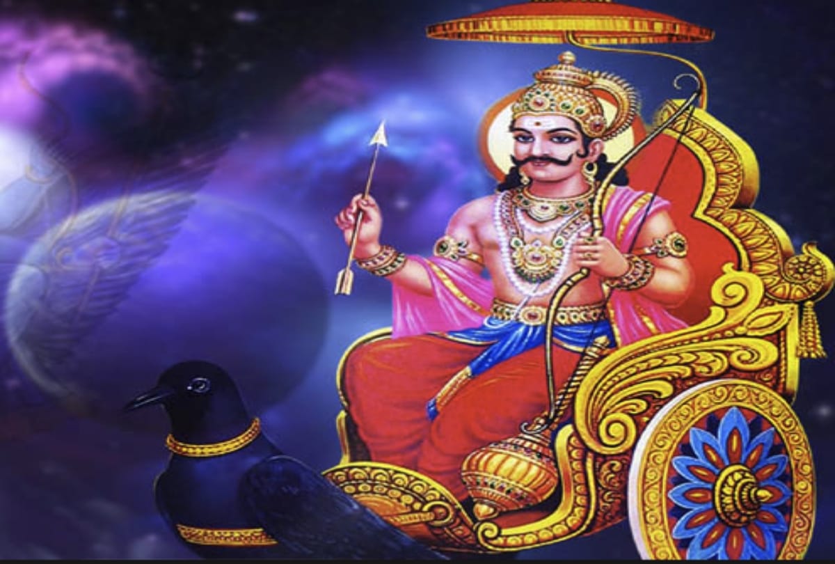shani jayanti 2021 why we offer oil to shani dev know story behind