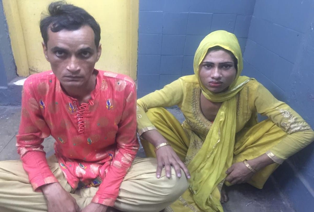 RPF Arrest two man of fake Sheer gang from Brahmaputra Mail