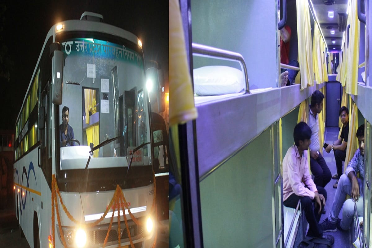 Roadways AC bus service started from Varanasi to Kanpur-Agra and Mathura