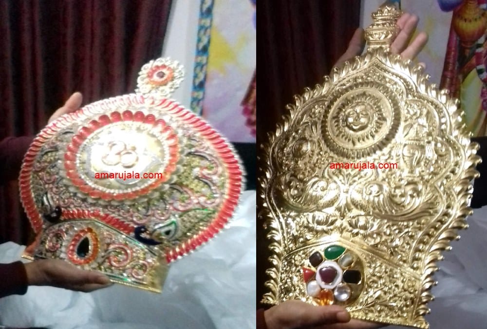 NRI Gifted two Gold chatra to badrinath dham after wish come true