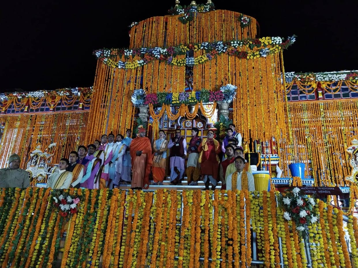 Badrinath Dham darshan BKTC worker anger
