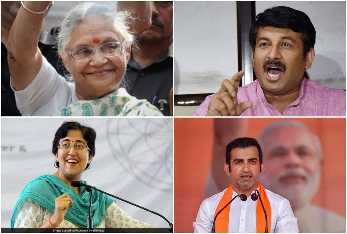 Lok Sabha Chunav 2019: Congress-AAP together got more votes than BJP in 2014