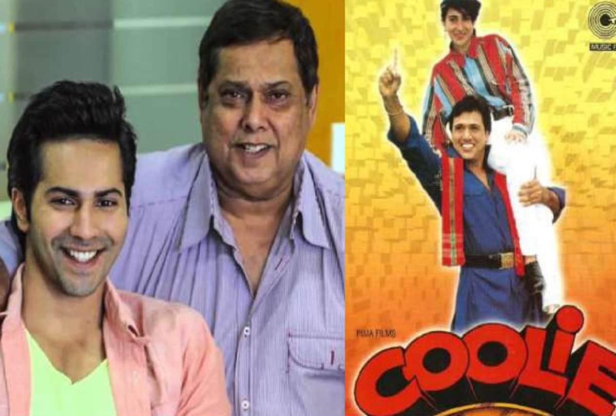 Govinda angry on david and varun for coolie number 1 remake