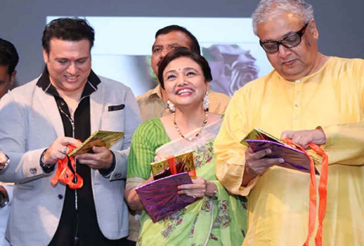 Govinda angry on david and varun for coolie number 1 remake