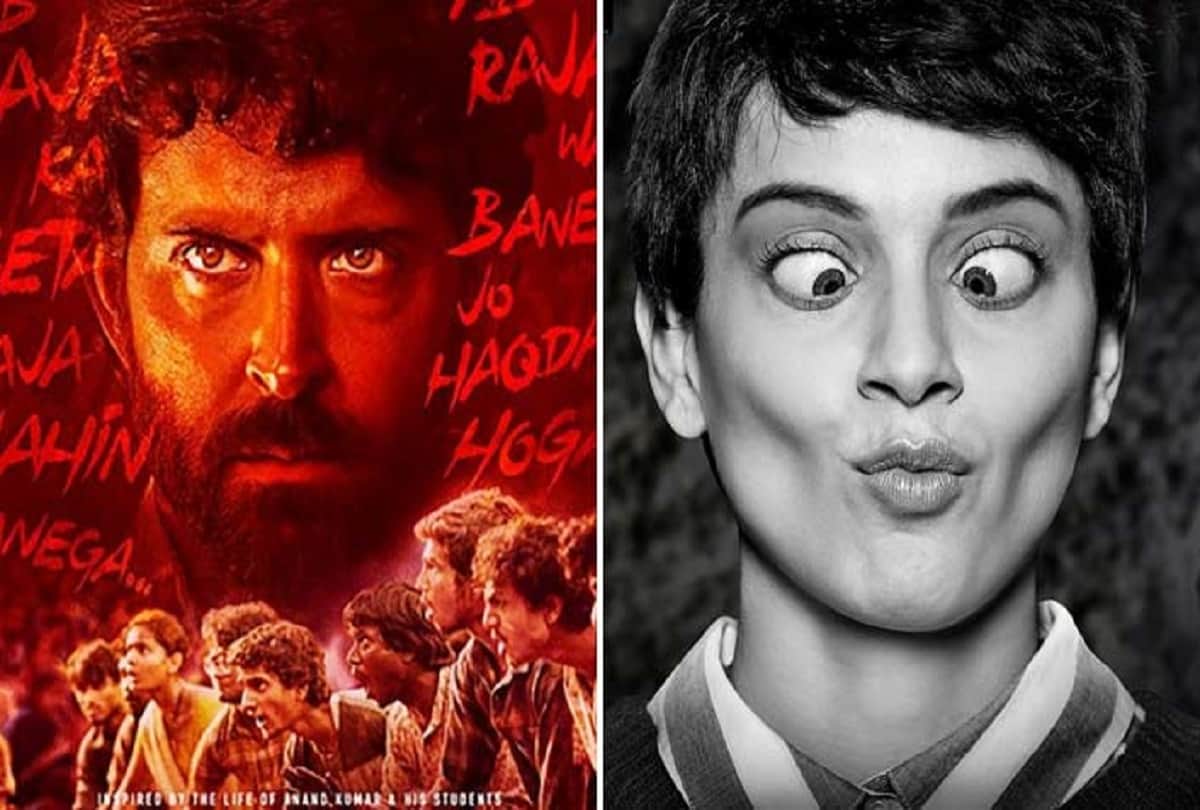 kangana ranaut reaction on hrithik roshan statement on spuer 30