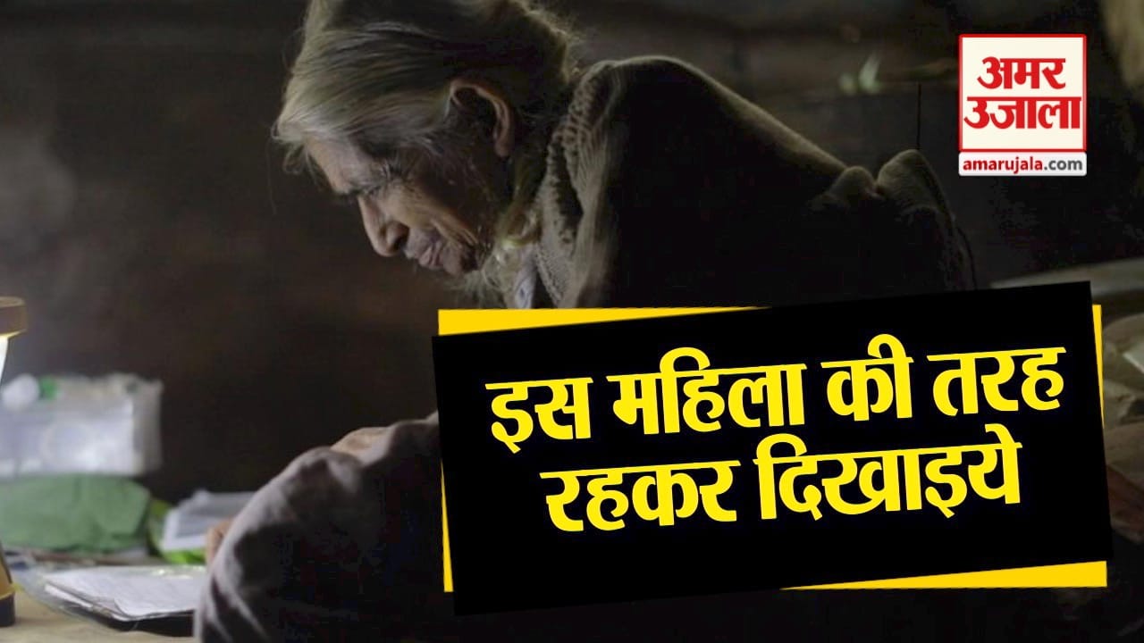 डिजाइन पिक्चर