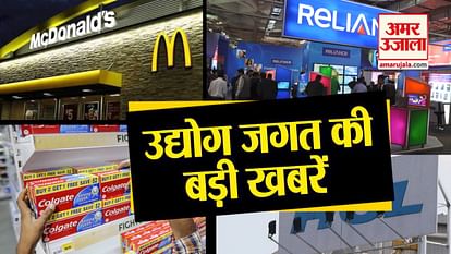 watch top news including closure of McDonalds store in India