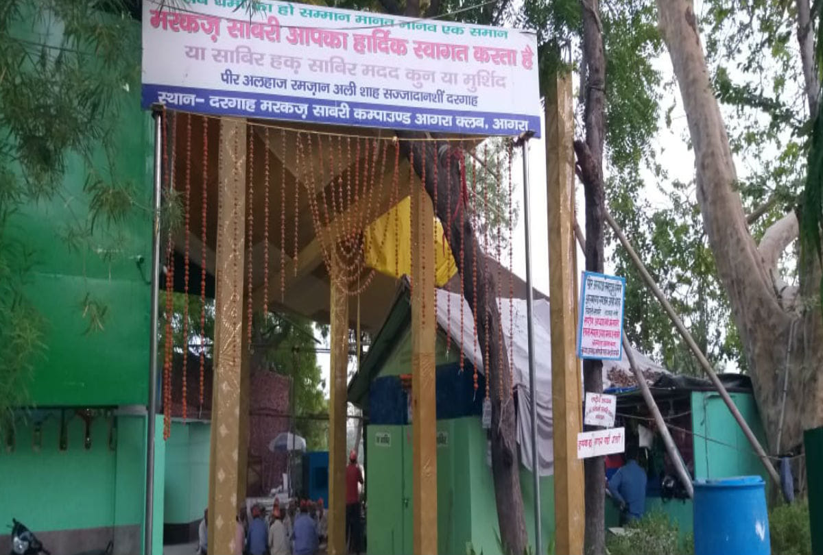 ramadan 2019 hindu inmates roza with muslim at dargah majgaj sabari
