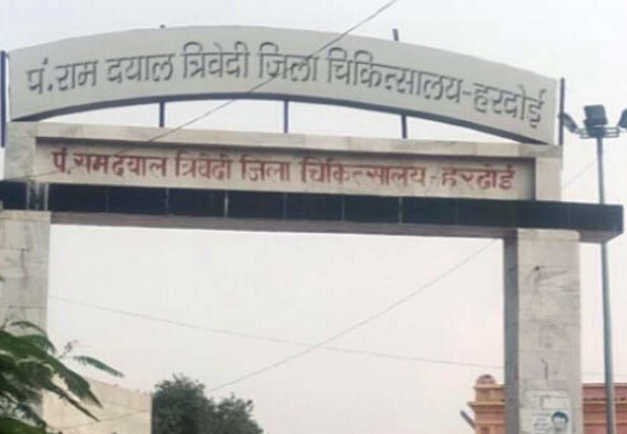 man died being trapped in jam in hardoi