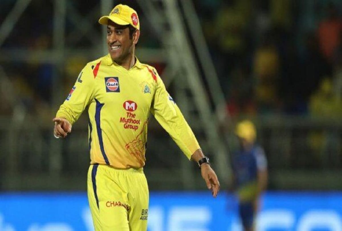 Chennai super kings responded and clarify on Mahendra singh dhoni leaving CSK in ipl 2020