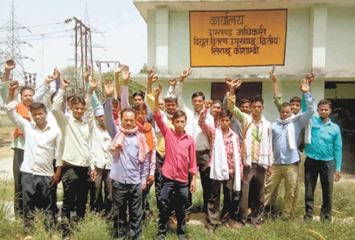 contract worker of electricity started protest.
