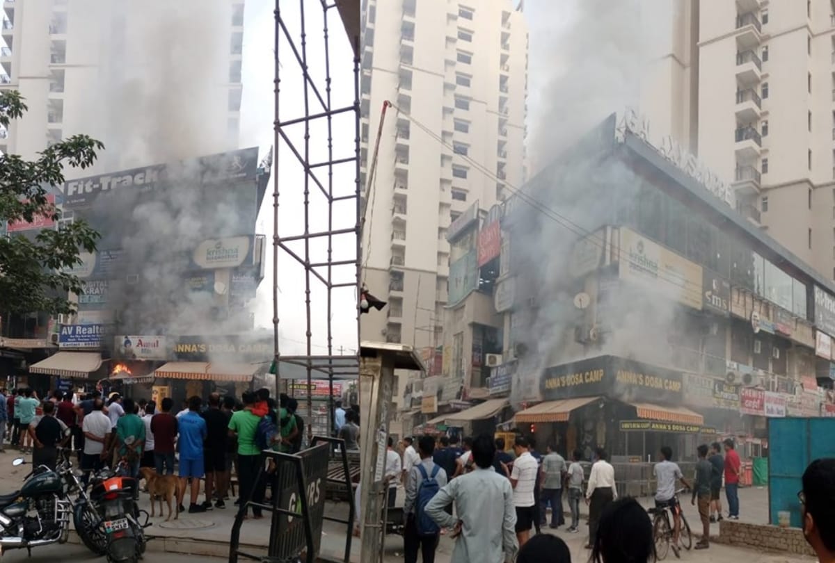 Massive fire Broke out in Gaur city 2 in noida