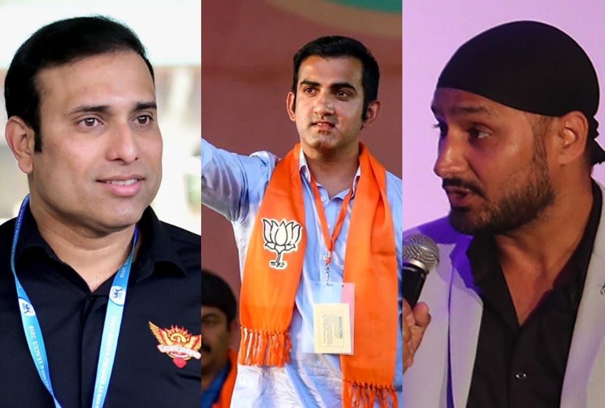 VVS laxman and harbhajan singh supported gautam gambhir on Atishi pamphlet issue