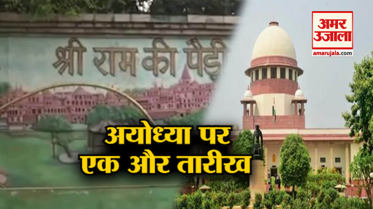 हेडलाइंस