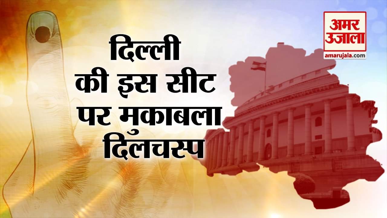 इंडिया न्यूज