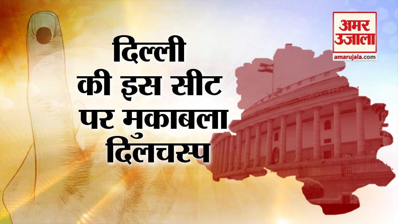 इंडिया न्यूज