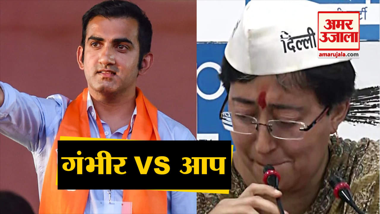 इंडिया न्यूज