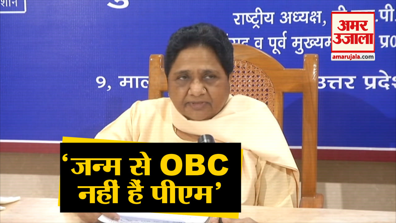 इंडिया न्यूज
