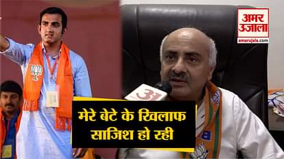 Deepak Gambhir, father of Gautam Gambhir Exclusive