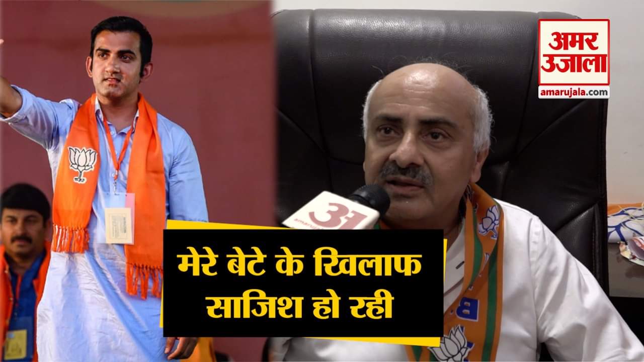 इंडिया न्यूज