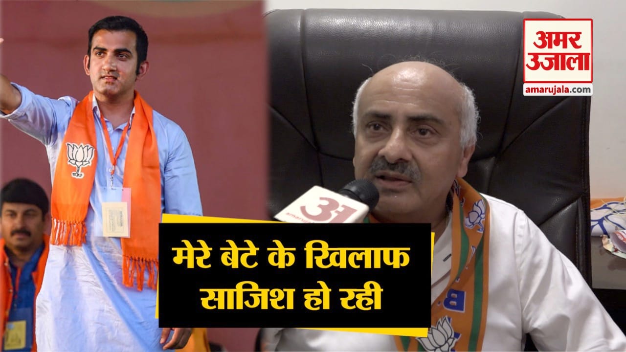 इंडिया न्यूज