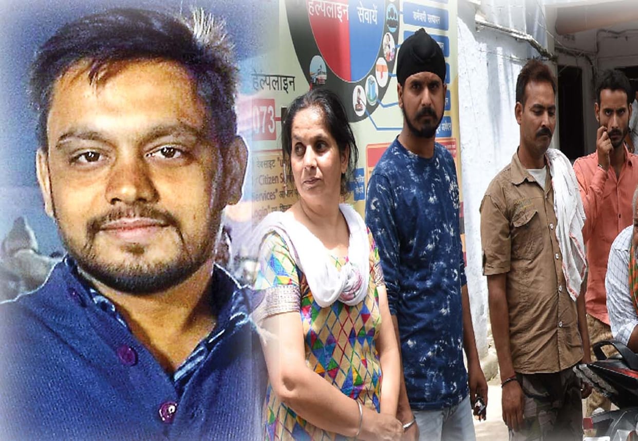 Saranpreet murder case in kanpur