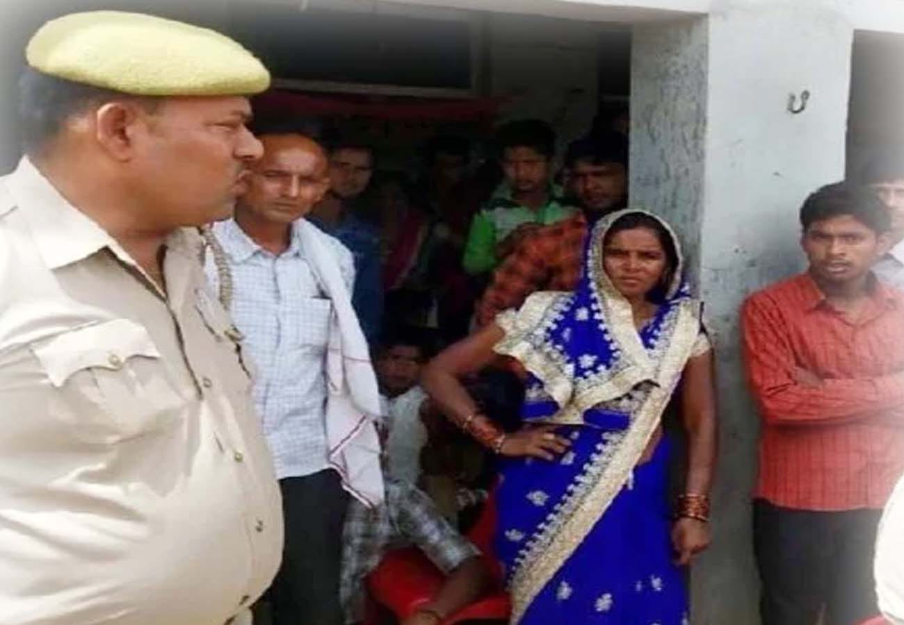 Bride denies marriage Seeing groom's feet