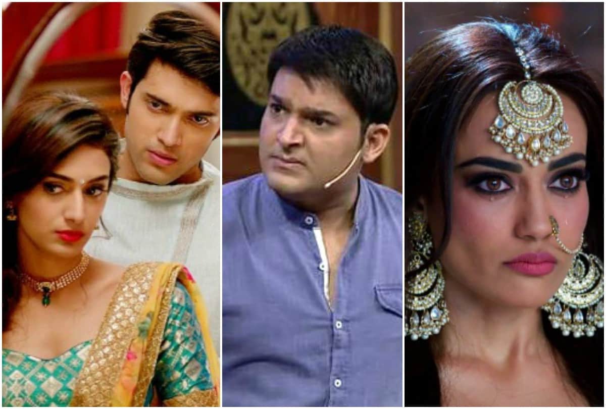 Kapil Sharma show to yeh rishta kya kehlata hai Top 10 serials TRP list