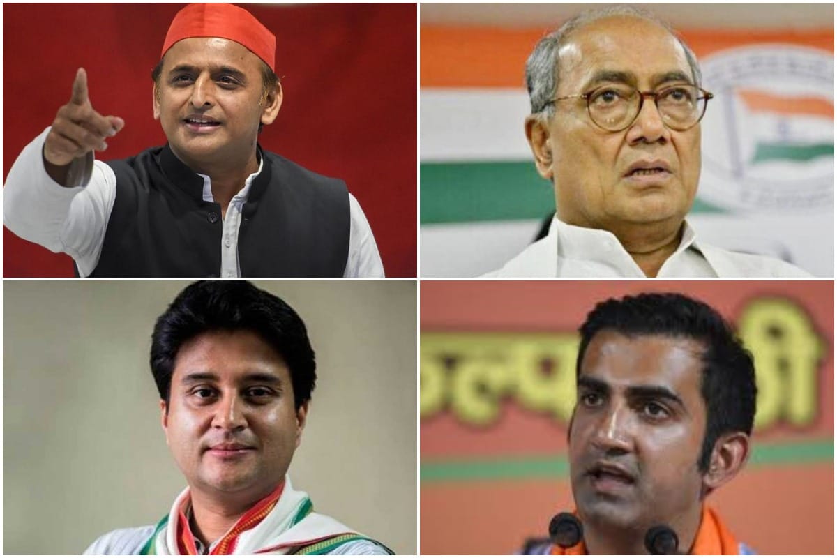 Lok Sabha Chunav 2019: Candidate list of sixth phase of elections 12 May 2019