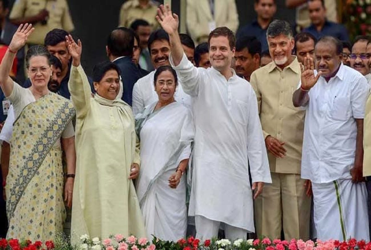 big astro prediction about Narendra Modi government second term