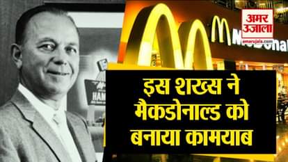 mcdonald 165 outlets are shut in india
