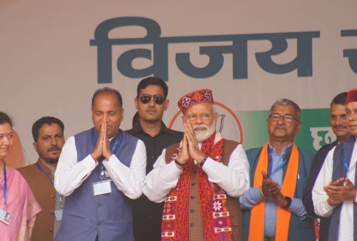 lok sabha election 2019 pm narendra modi ten attacks on congress in Mandi Rally Himachal Pradesh