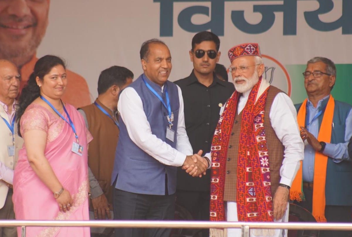 PM narendra Modi Rally in Mandi Live updates Paddal Ground Himachal Pradesh