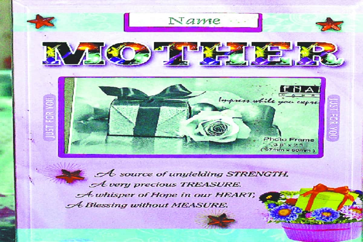 Mothers Day 2019: Gifts have arrived in the Meerut market for Mother's Day