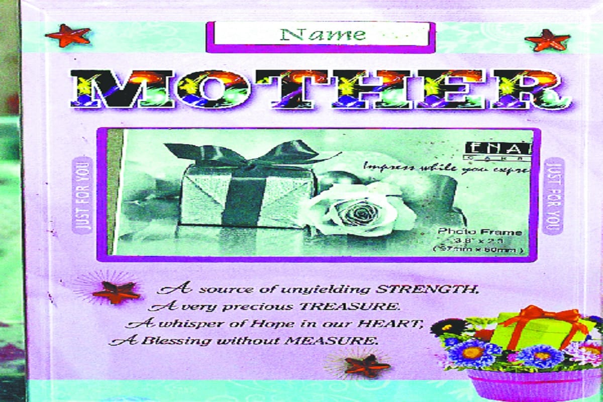 Mothers Day 2019: Gifts have arrived in the Meerut market for Mother's Day
