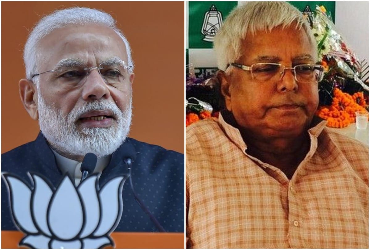 Lalu Prasad Yadav attacks Narendra Modi Ram Vilas Paswan Nitish Kumar over Onion price