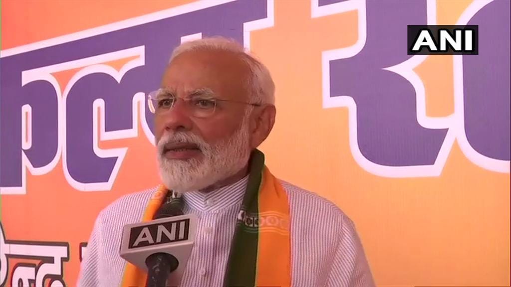 Lok Sabha Elections 2019, No Permission for PM Modi Rally at Punjab on 17 May