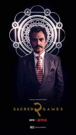 Nawazuddin Siddiqui and Saif Ali Khan web series Sacred Games 2 poster shoot by mobile