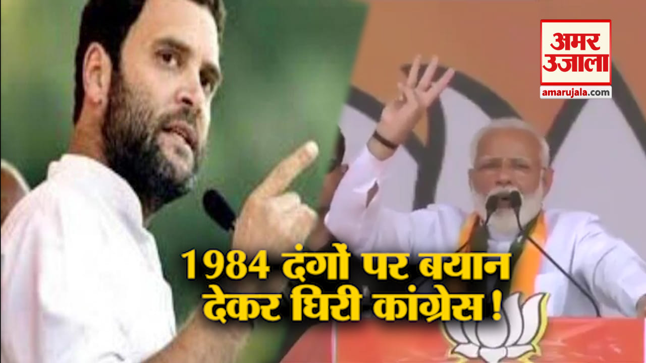 हेडलाइंस