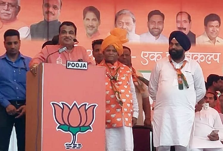 Lok sabha election 2019, Nitin Gadkari addresses rally in Ambala of Haryana