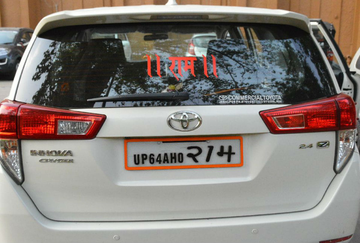 violation of traffic rules by designer number plates in agra