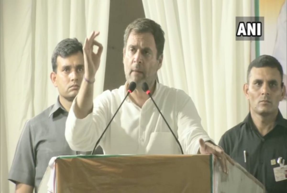 Lok sabha elections 2019, Congress rahul gandhi address rally in Ludhiana