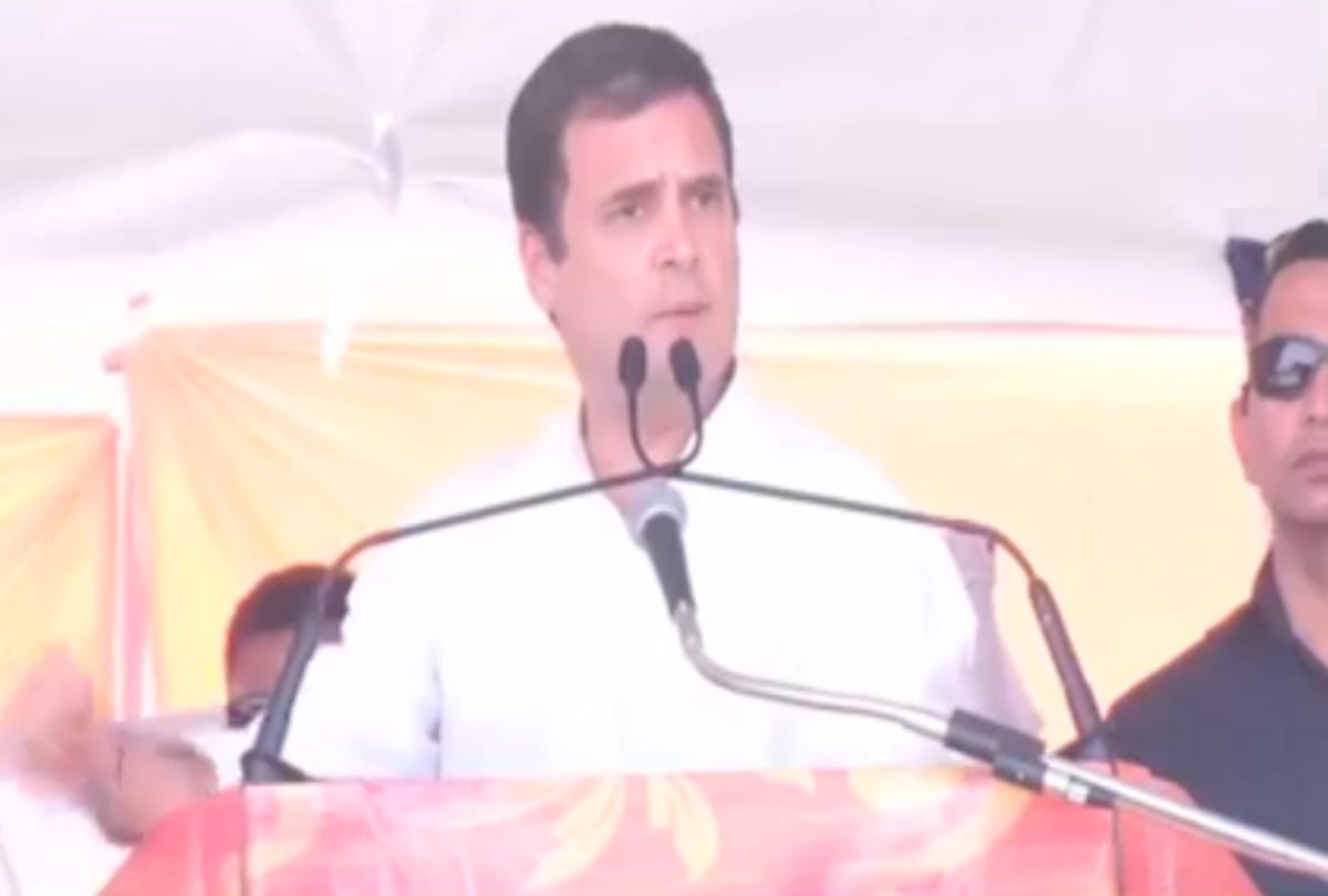 lok sabha election 2019: Rahul Gandhi statement on PM Modi una rally