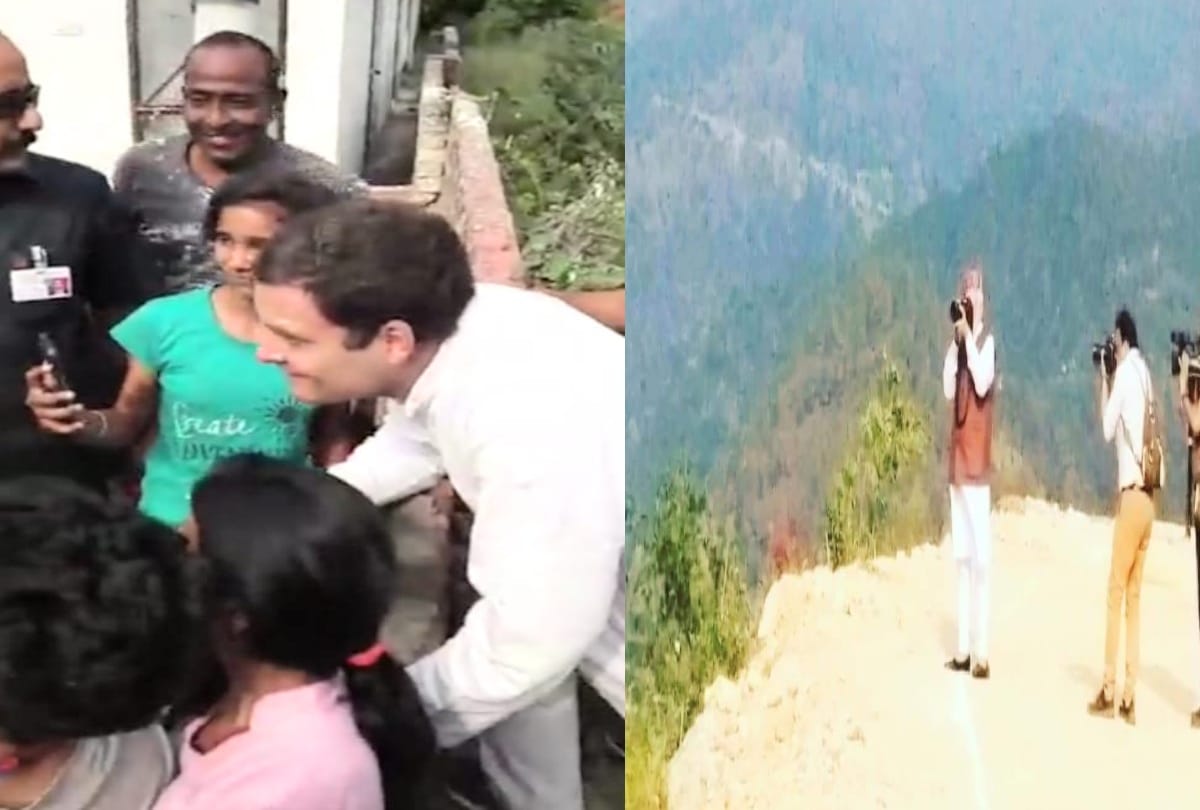 lok sabha election 2019: rahul gandhi met children's and pm modi took pictures