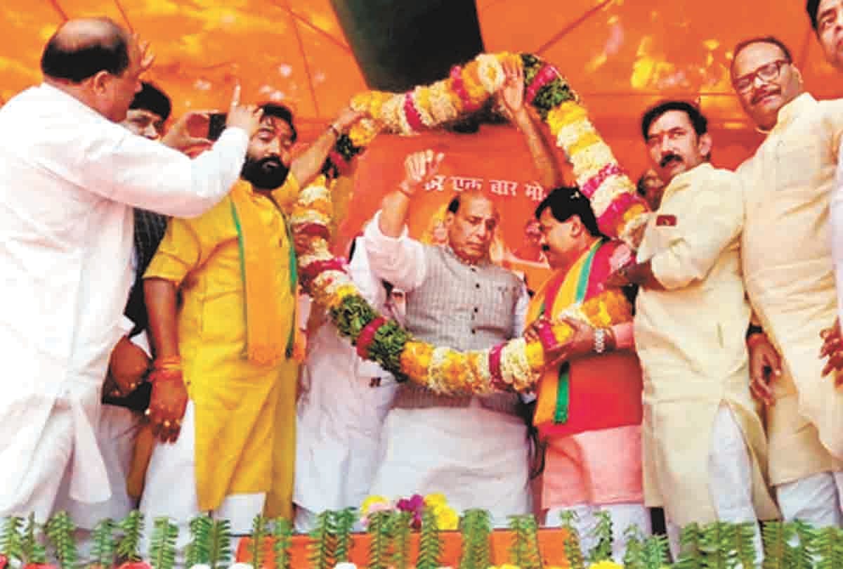 Constitutional limit forgot for the formation of government: Rajnath