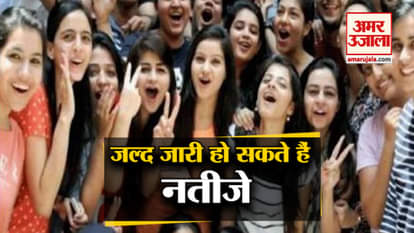 Uttarakhand Vidyalaya Education Council Board can soon release test results