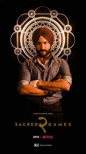 Nawazuddin Siddiqui and Saif Ali Khan web series Sacred Games 2 poster shoot by mobile
